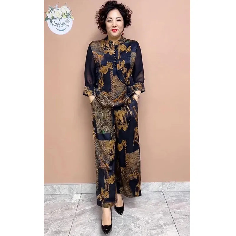 2025 Новый комплект широких бр – обзор и цена Ethnic Fashion Wear For Women